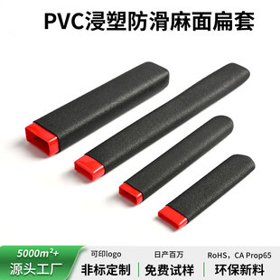 ����t�r�pɫ����PVCĥɰ��������η��ΰ��ֈ@�ֹ����ֱ���