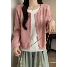 大码女装2025秋冬新款假两件拼接长袖针织衫外套宽松显瘦遮肉毛衣