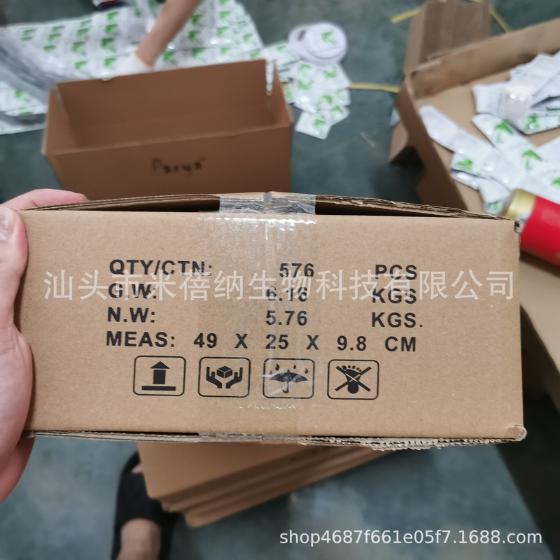 国境を越えた外国貿易オリーブ 10 ミリリットルポータブルバッグシャンプー使い捨てシャンプー在庫卸売|undefined