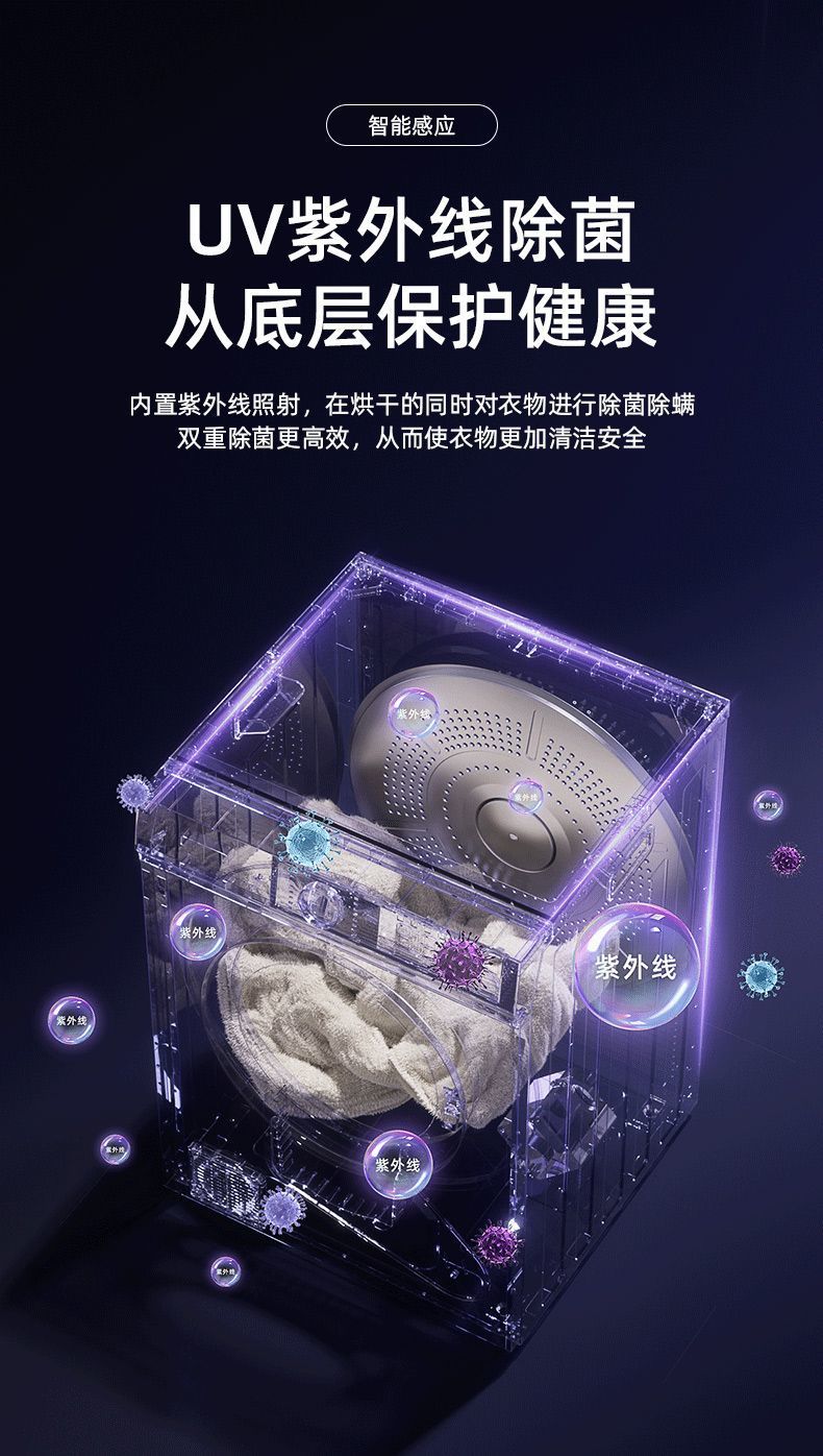 5e82c0d8-fefa-4a71-b043-08b62ace35fd.jpe