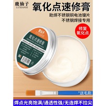 ¹c޸ߝޏ͸಻PXƬӌíh