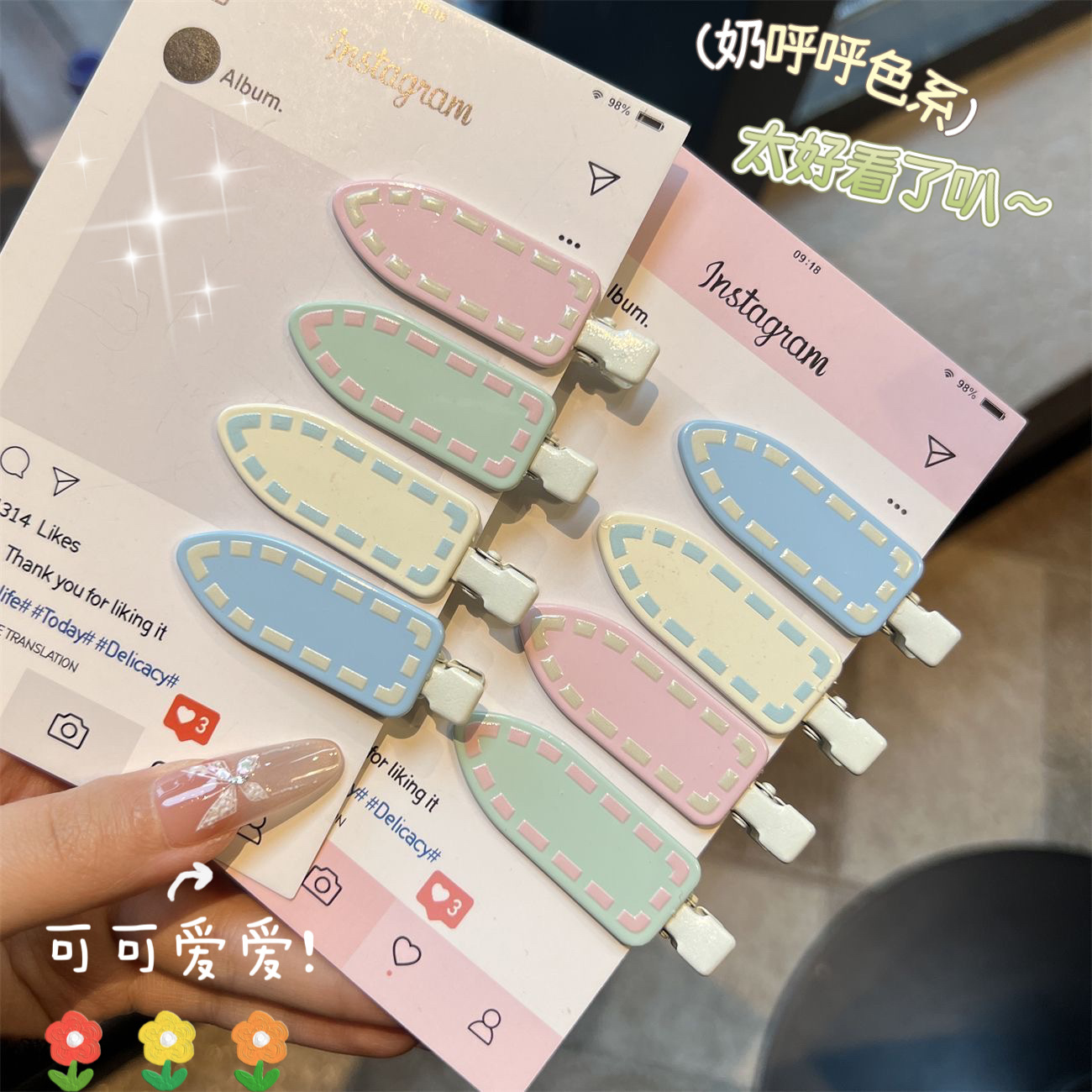 Brand base cream hairgrip, universal arrow, bangs, simple and elegant design, new collection