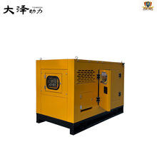 大泽动力60千瓦70千瓦柴油发电机组 户外拉练带静音箱 拖车发电机