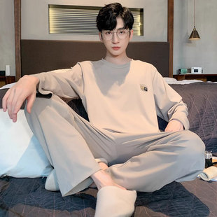 Simple Casual Style Men's Pajamas suit Spring and Autumn Long Sleeve Trousers Winter Plus Size Youth Men's Home Clothes