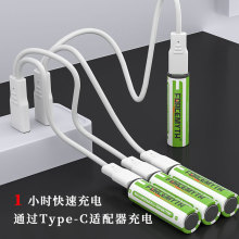 AA5 ̖���늳� 1.5V ����늳� ��ѭ�h 1200 �� �����T� ���