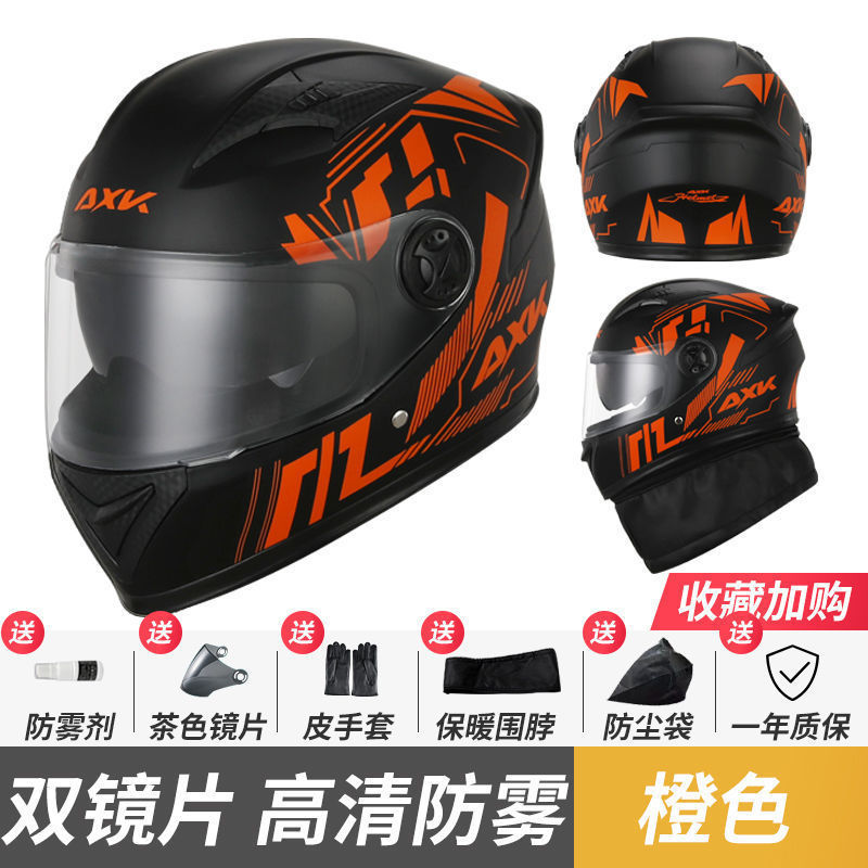 Diàndòngchē – Auto Parts and Accessories Men's Winter Warm - th557