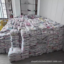 新patpat童装杂款跨境外贸品牌厂家尾货时尚潮流服装货源库存批发