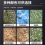 加厚款双层定制山体伪装网