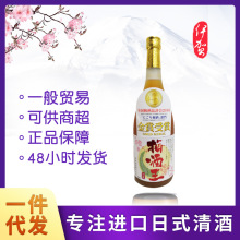 ÷������÷�����ھ����ƾ�720ml �M��÷�ƹ�����؛ƿ�b�����l