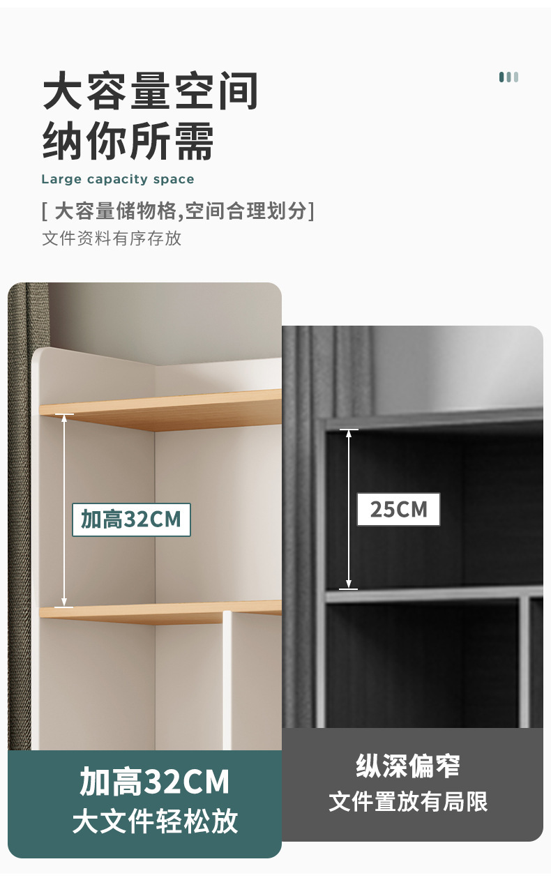 复制_书架落地置物架客厅一体靠墙收纳展示储物柜.jpg
