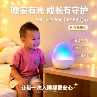 �����������RGBҹ�����ğ�냺ι���o�۴��^����˯��С����ҹ��