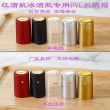 PVC�zñ�t��ƿ���Ĥ��������sĤ���Ѿ�ƿ����ƿ�տsĤ�F؛���l