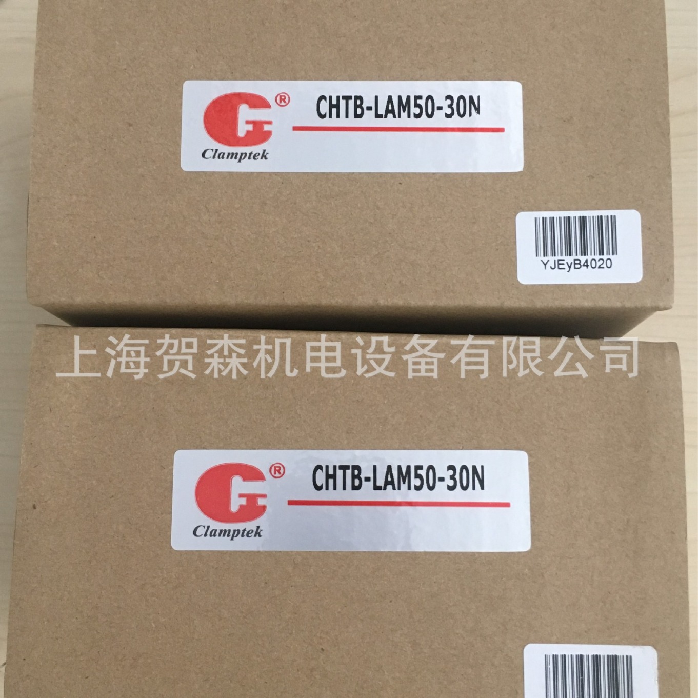 供应销售台湾嘉刚-Clamptek油缸CHTB-LAM50-30N