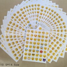 �S�ҹ���48��QQ���鄓��Ȥζ�ؑ��O��emoji�����z�N��