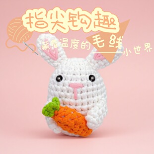 ���R�d����ɐ����Ӻ��}���hᘲ��ϰ��ֹ�diy�����׼��F؛���l