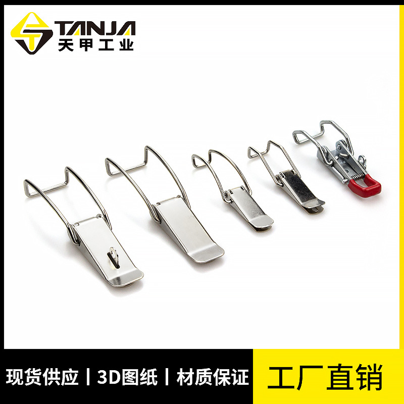 Tianjia with hook spring steel damping insulation barrel buckle kitchenware matching lock box buckle no gas pot cover accessories lock
