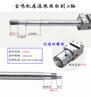 ���u���ؙC���z�USK40 50P CJK6140 6150H܇�����ϰ�X�S�L��z��