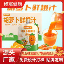 ��ѿ���}���r��֭��σ�ͯ��y����֭�I�B�Ʒ100ml���b�F؛ ��