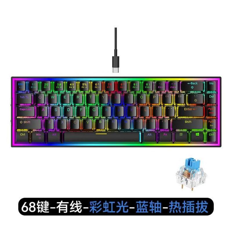クロスボーダーメカニカルキーボード、緑軸、有線、61キー、ポータブル、eスポーツゲーム、カスタムメイド、工場在庫、防水設計|undefined