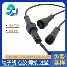 ���ƹ�ĸ���^���׶��ӷ�ˮ��ĸ���Ӳ��^����ĸ���ˮ���Ӿ�