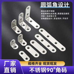 ���P䓽Ǵa90��ֱ�ǹ̶����Ӻ������Fl��t�Ҿߙ����B�Ӽ�����Ǵa
