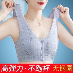 中高年のお母さんの下着の女性の夏の薄いタイプの中年の女性のベストのブラジャーの純綿の大きいサイズの前ボタンのブラジャー