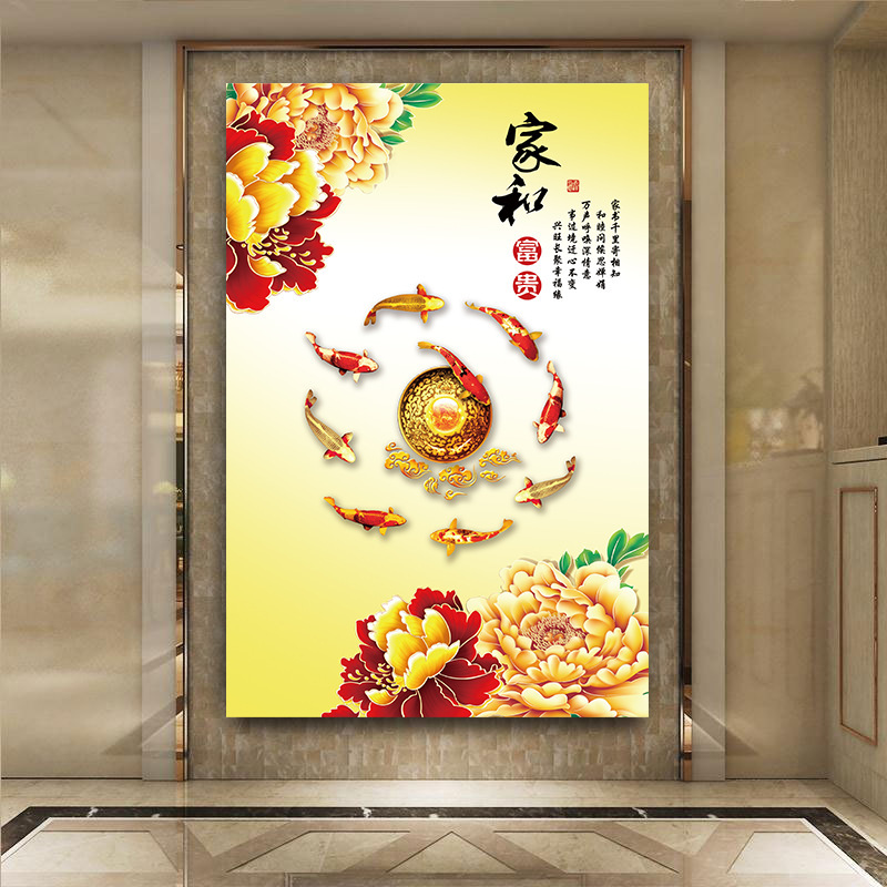 九魚図装飾画招財風水客間廊下通路入戸玄関壁画ハスの花竹壁貼り掛け絵|undefined