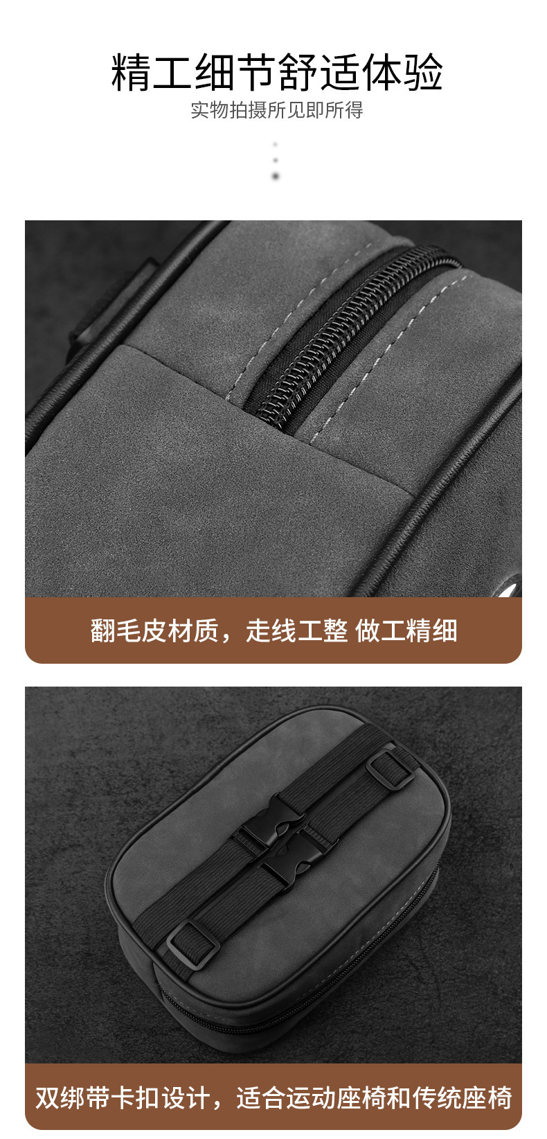 Customizable Logo Suede Sports Traditional Seat Car Tissue Box Paper Bag Hanging Seat Sun Visor Car