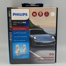 ������U92�����H1H3H4H7H11HB3HIR2����+400%����LED����Pro9200