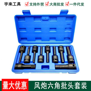 1/2�L�����L��Ͳ10��늄����w�L�������^�����ǃ������B�w���^