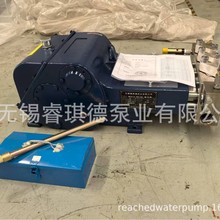 高压柱塞水泵,三柱塞高压水泵,高压水泵厂家WP2-S(135升,280公斤)