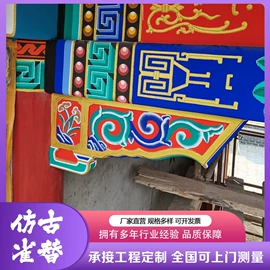 金属建材;园艺护栏;亭子