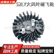 ���I52���w݆����w݆��ȫ��ʽ�Rȫ52LY���L�~���w݆