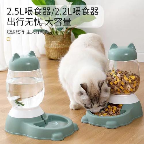 Pet automatic feeder feeder cat bowl large capacity dog ​​bowl anti-knock over cartoon cat ears pet rice bowl supplies