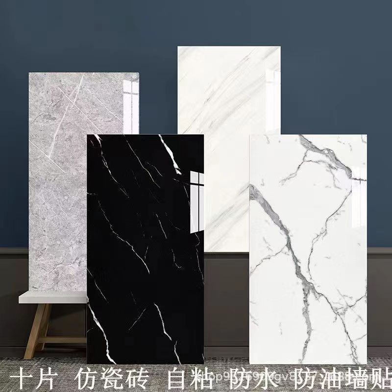Autoadhesivo adhesivo de pared transfronterizo papel de pared de aluminio plástico imitación de azulejos adhesivo a prueba de agua a prueba de humedad papel de pared decorativo de fondo de baño
