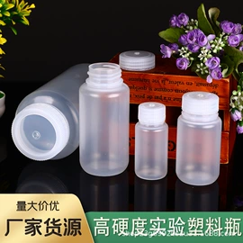 量筒、量杯;烘焙量勺量杯;洗瓶