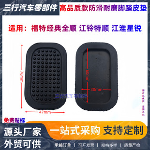 �m�佭⏽���ȫ혽������J�ք��x�τx܇�x܇̤������z�|�_̤Ƥ��