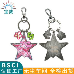 BSCI�J�C���S���������耳׿۽��ٿ���С��������ِ耳׿۶���
