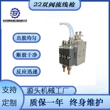 22�p��y�������S�� �p�y���z �������� ���z�Ƀ����乤�I�Ԅ�