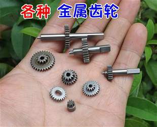 ���������X݆0.5ģ��0.4ģ0.45ģ0.3ģ0.25ģ׃����늙C�p��