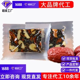 阿胶;养生丸;非处方滋补膏