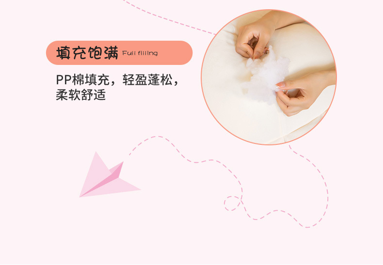 卡通抱枕详情_09.jpg