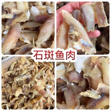 ʯ���~�� �ؔ� ��� ���l ʯ���~��� ʯ���~�� ���~