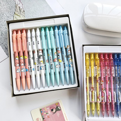 Tianzhuo Tianjiao Student Automatic Pencil, Activity Pencil 0.5mm/0.7mm Push-Button Cute Cartoon Pencil, Sharpen-Free