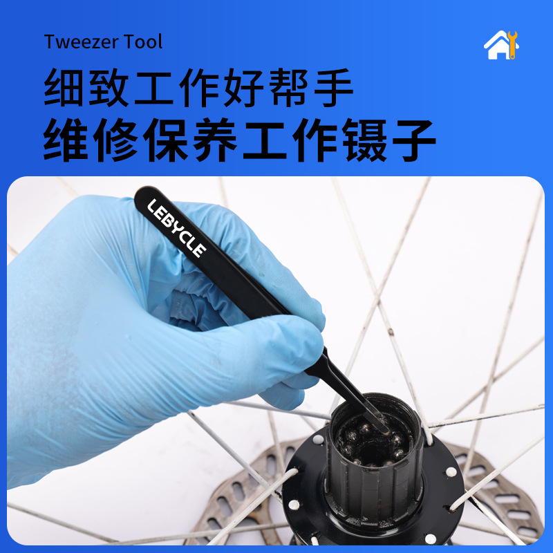 Bicycle Bowl set eje central HUB Tower base mil Jin rodamiento de bolas anillo sello desmontaje pinzas mantenimiento herramienta