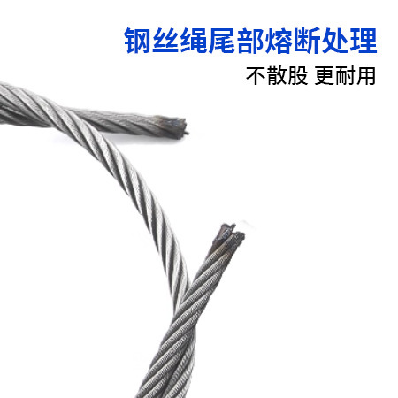 钢丝绳锁扣保险绳锁线吊绳广告牌灯饰钢丝吊码吊线钢丝绳锁线器|undefined