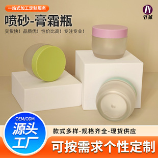 57��50ml�V�ڈA�׸�˪ƿ��ɰ����ƿ�o�wƷ����˪���bƿ���yƷ����