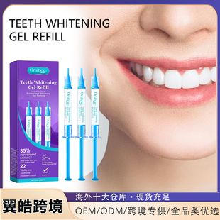 Oralhoe Teeth Cleaning Gel Gentle Daily Cleaning Tooth Stains Teeth Gloss Care Gel