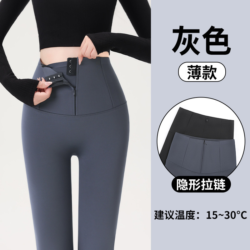 排扣鲨鱼裤女外穿2025新款春秋薄绒打底裤收腹提臀束腰瑜伽芭比裤|undefined