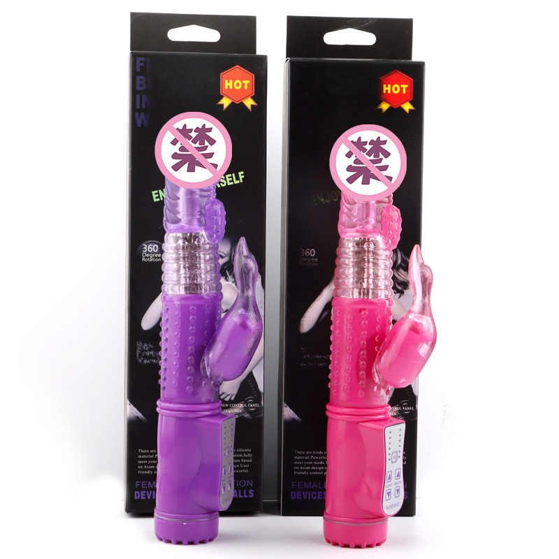 Electric Thrusting Dildo Machine with Dual Vibration and Bead Massage, 23 cm TPE — detail image 6